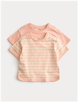 2 Pack Pure Cotton Patterned Tops (0-5 Yrs)