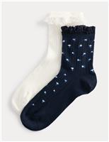2 Pack Floral Ribbed Ruffle Quarter Socks