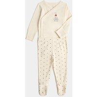 M&S 2 Piece Cotton Rich Bodysuit and Trousers Outfit (7lbs - 1 Yrs) Light Cream