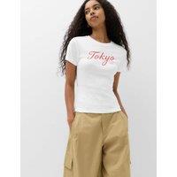 M&S Graphic Pure Cotton Slim Fit T-Shirt Chilli
