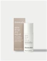 This Works Skin Deep Dry Leg Oil Roller 50ml