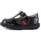 Kids Patent Leather School Shoes