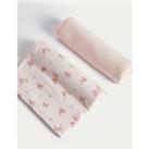 2pk Pure Cotton Large Bunny Muslin Squares