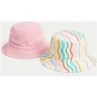 Kids 2pk Pure Cotton Sun Hats (1-13 Yrs)