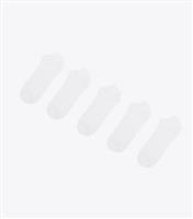 Men's Mens 5 Pack White Trainer Socks New Look