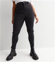 Women's Plus Size Black Ripped High Waist Hallie Super Skinny Jeans Curves New Look
