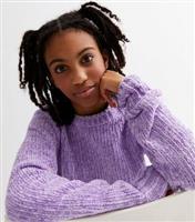 Dark Purple Chenille Knit Jumper KIDS ONLY New Look