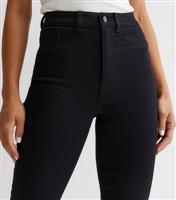 Women's Stay Black High Waist Hallie Super Skinny Jeans New Look
