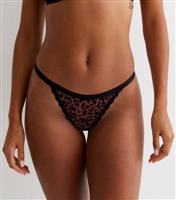 2 Pack Black and Brown Animal Print Lace Thongs New Look