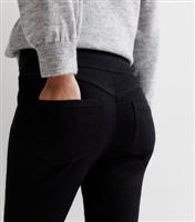 Women's Maternity Black Over Bump Lift & Shape Emilee Jeggings New Look
