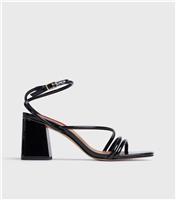 Women's Strappy Ankle Tie Block Heel Sandals London Rebel New Look