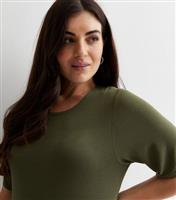 Women's Plus Size Khaki Jersey Tie Back Smock Midi Dress Curves New Look