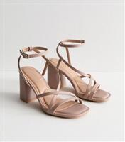 Women's Brown Strappy Block Heel Sandals New Look