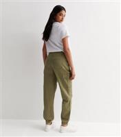 Women's Khaki Denim Cuffed Cargo Trousers New Look