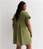 Women's Plus Size Khaki Short Frill Sleeve Mini Smock Dress Curves New Look