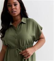 Women's Plus Size Khaki Short Sleeve Drawstring Midi Shirt Dress Curves New Look