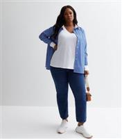 Women's Plus Size White Cotton Cross Back Cami Curves New Look