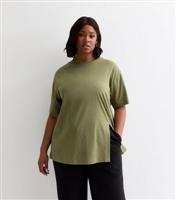 Women's Plus Size Khaki Cotton Split Hem T-Shirt Curves New Look
