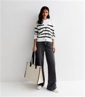 Women's White Stripe Knit Button Through Cardigan New Look