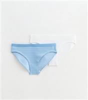 Girls' Pack of 2 Striped Seamless Briefs New Look