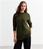 Women's Khaki Crew Neck Knit Jumper New Look