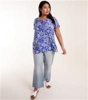 Women's Plus Size Blue Floral Tie Front Top Curves Blue Vanilla New Look