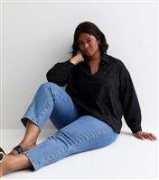 Women's Plus Size Black Broderie Long Sleeve Shirt Curves New Look
