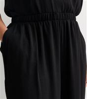 Women's Plus Size Black Satin Wide Leg Trousers Curves New Look