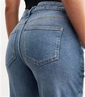 Women's Maternity Over Bump Straight Hannah Jeans New Look