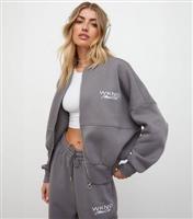 Women's Dark Grey Athletic Club Oversized Joggers WKNDGIRL New Look