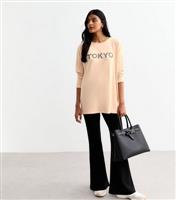 Women's Off White Soft Touch Tokyo Long Sleeved Top New Look