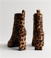 Women's Stone Animal Print Heel Ankle Boots Vegan New Look