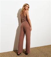 Women's Rust High Waist Knit Trousers ONLY New Look