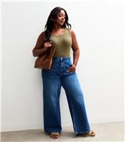 Women's Plus Size Green Wide Strap Scoop Neck Vest Curves New Look