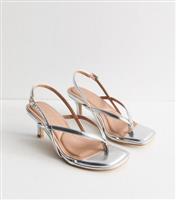 Women's Silver Leather-Look Strappy Sandals Vegan New Look