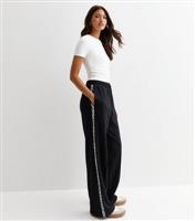 Women's Black Animal Print Side Stripe Wide Leg Joggers New Look