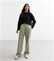 Women's Khaki Drawstring Wide Leg Joggers New Look