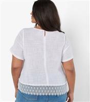 Women's Plus Size White Lace Hem Top Curves Apricot New Look