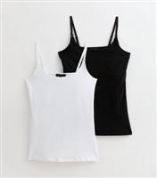 Women's Maternity Pack of 2 Scoop Neck Jersey Nursing Vests New Look