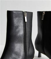 Women's Black Leather Look Pointed Kitten Heel Ankle Boots Vegan New Look