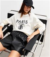 Women's Black Faux Leather Shorts New Look