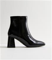 Women's Black Square-Toe Block Heel Ankle Boots Vegan New Look