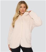 Women's Cream Borg Hooded Cardigan Loungeable New Look