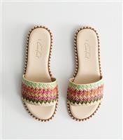 Women's Cream Faux Leather Raffia Strap Sandals Vegan New Look