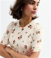 Women's Cream Floral Print Short Sleeve Cardigan New Look