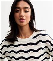Women's Petite White Striped Open Knit Jumper New Look