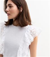 Women's White Soft Touch Broderie Anglaise Trim Vest New Look
