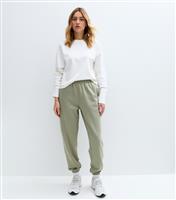 Women's Olive Green Cuffed Joggers New Look