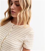 Women's Cream Textured Lace Short Sleeve Cardigan New Look