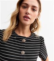 Women's Black Striped Textured Short Sleeve Cardigan New Look